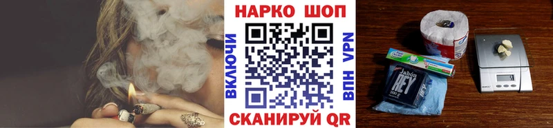 Купить наркотик аптеки Салават Галлюциногенные грибы  А ПВП  ГАШ  Кокаин 