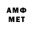 MDMA VHQ Lanz Eleazar