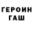 Первитин пудра Ben Hicks
