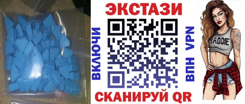 Ecstasy таблы  дарк нет формула  Салават  blacksprut tor 