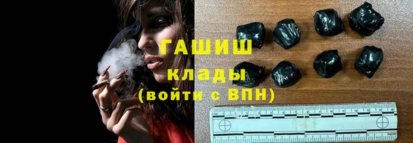 мефедрон мука Верхнеуральск