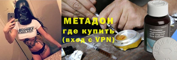 мефедрон мука Верхнеуральск