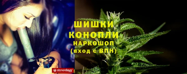 мефедрон мука Верхнеуральск