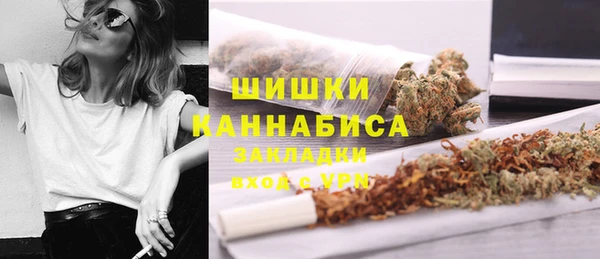 гашишное масло Верхний Тагил