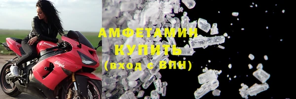 гашишное масло Верхний Тагил