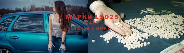 гашишное масло Верхний Тагил
