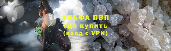 гашишное масло Верхний Тагил