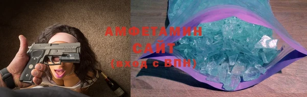 гашишное масло Верхний Тагил