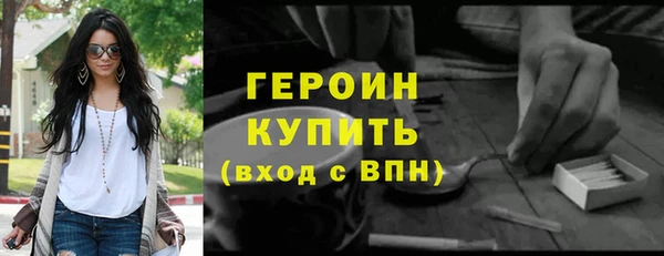 мдма Верея