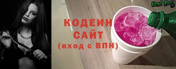 гашишное масло Верхний Тагил