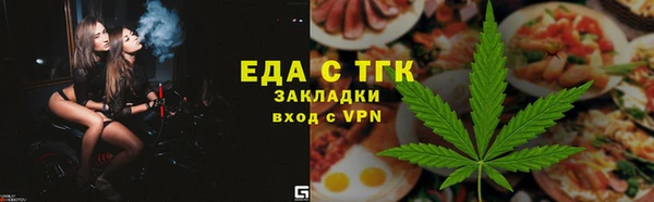 мдма Верея