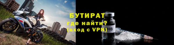мдма Верея