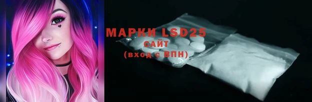 гашишное масло Верхний Тагил