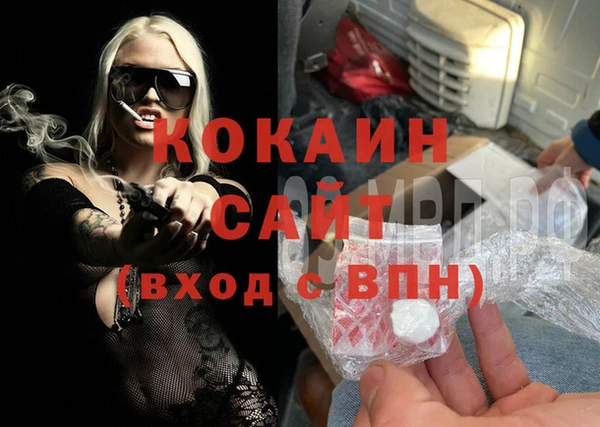 гашишное масло Верхний Тагил