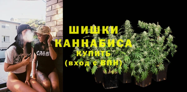 мефедрон мука Верхнеуральск