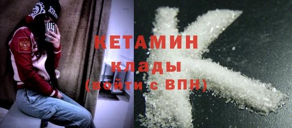 мефедрон мука Верхнеуральск