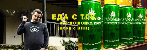 мдма Верея