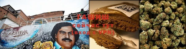 мефедрон мука Верхнеуральск