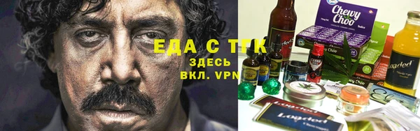 мдма Верея