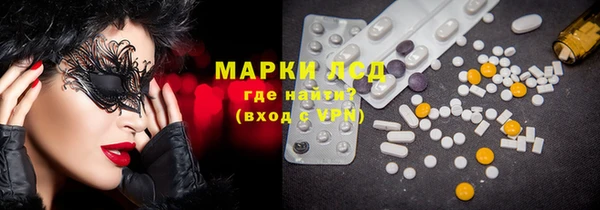 мдма Верея