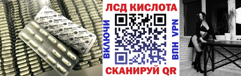 закладки  Салават  Лсд 25 экстази ecstasy 
