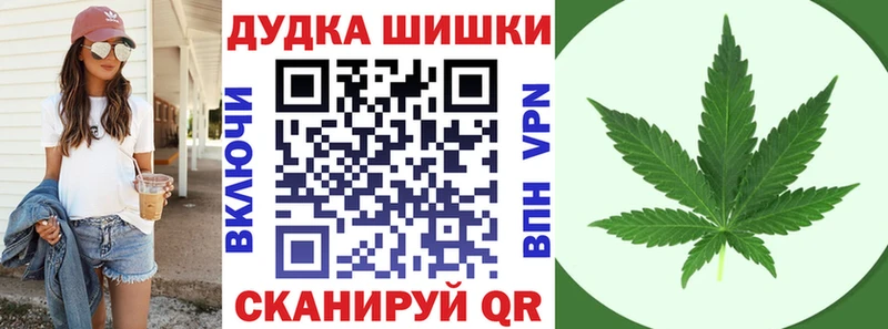 Канабис MAZAR  KRAKEN рабочий сайт  Салават 